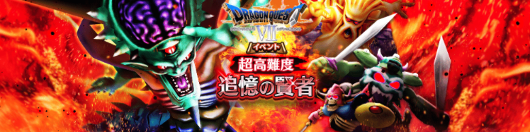ハワイアンドリーム(Hawaiian Dream)スロット実践データ ハワイアンドリーム(Hawaiian Dream)スロット実践データ