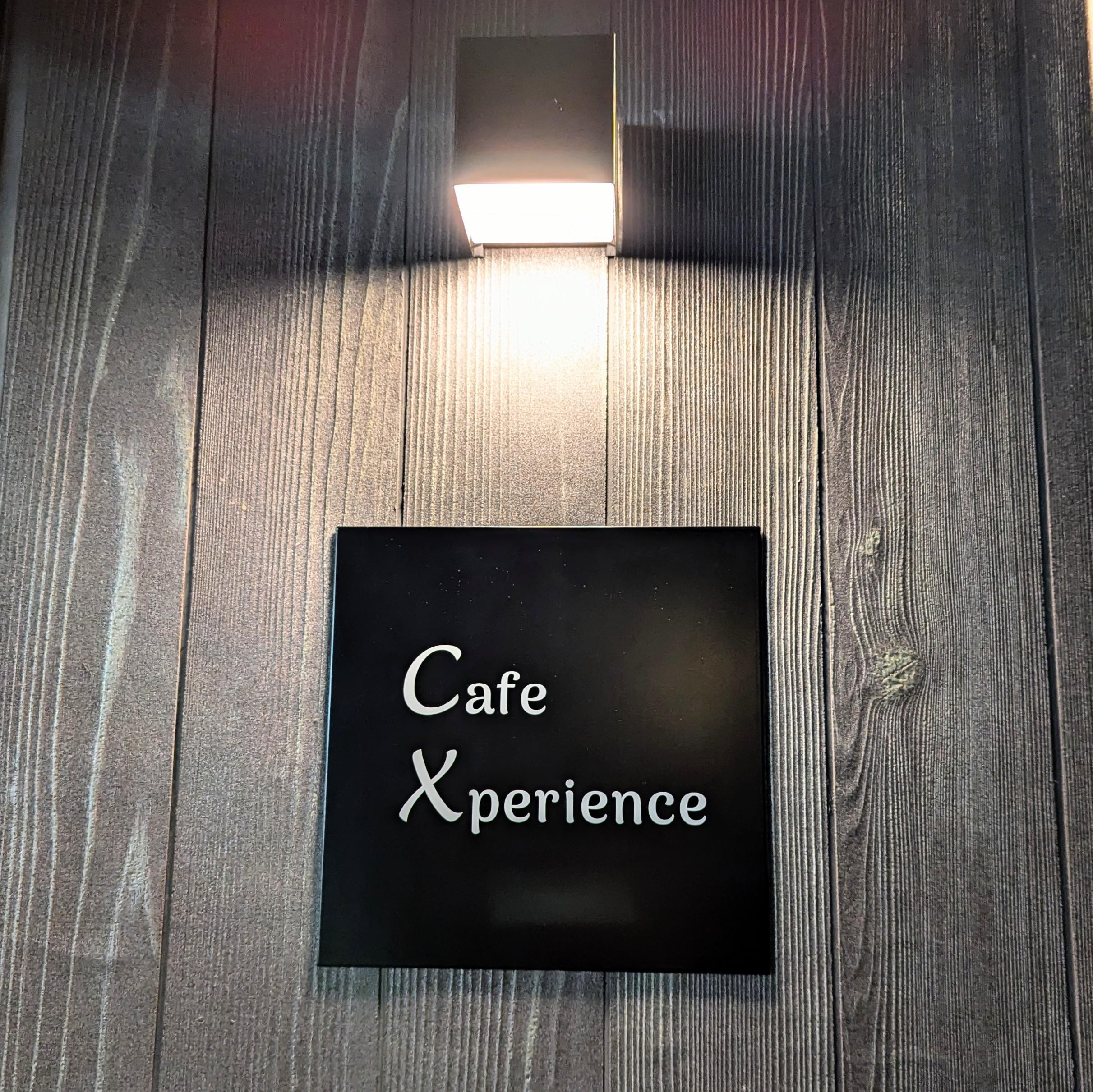 Cafe Xperience20241102